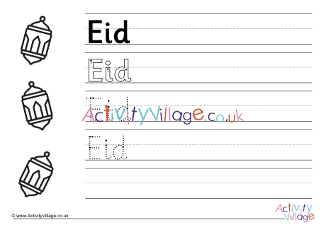 Eid handwriting worksheet