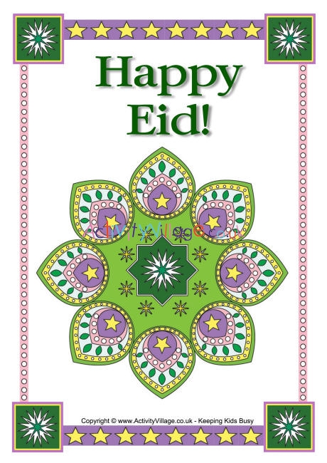 Happy Eid poster