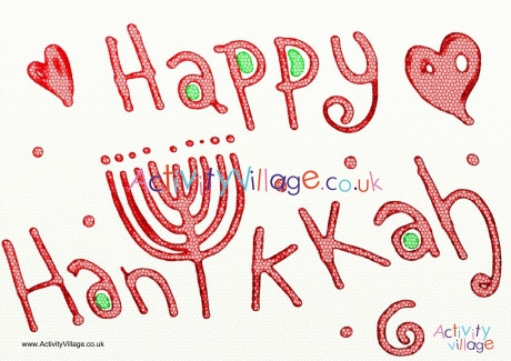 Happy Hanukkah Poster 2