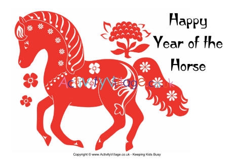 Happy Year of the Horse poster