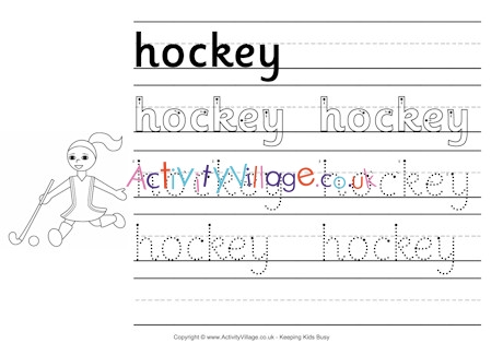 Hockey handwriting worksheet