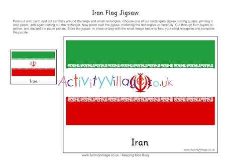 Iran flag jigsaw