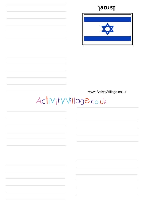 Israel booklet 