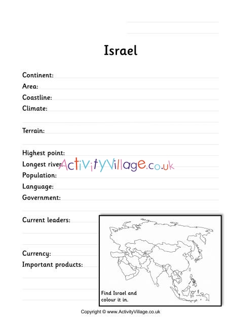 Israel Fact Worksheet