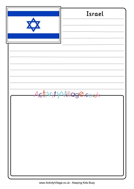 Israel notebooking page 