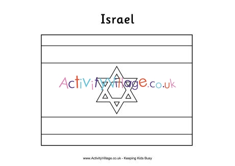 Israeli flag colouring page