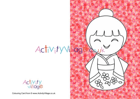 Kokeshi Doll Colour Pop Colouring Card 4
