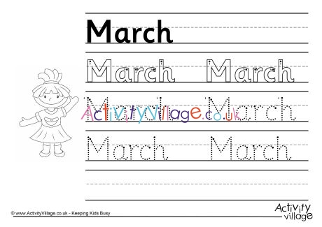 March handwriting worksheet
