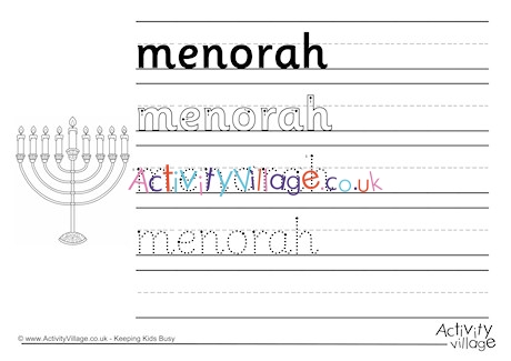 Menorah Handwriting Worksheet