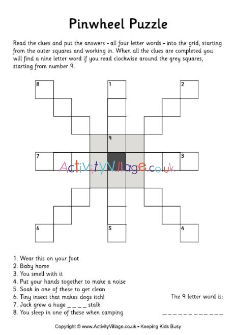 Pinwheel puzzle 1
