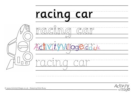 Racing Car Handwriting Worksheet