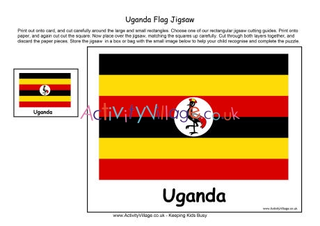 Uganda flag jigsaw