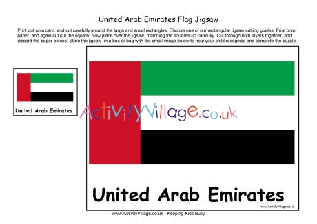 United Arab Emirates flag jigsaw