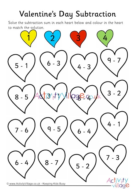 Valentine's Day Subtraction Worksheet