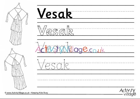 Vesak handwriting worksheet