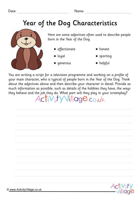 Year of the Dog Character Study Worksheet