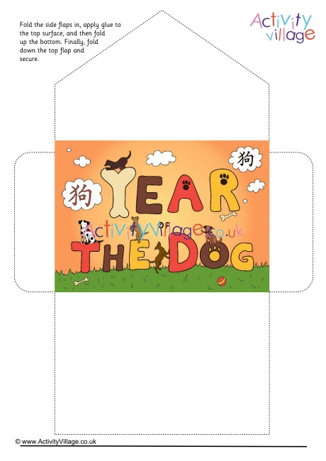 Year of the Dog Lucky Money Envelope