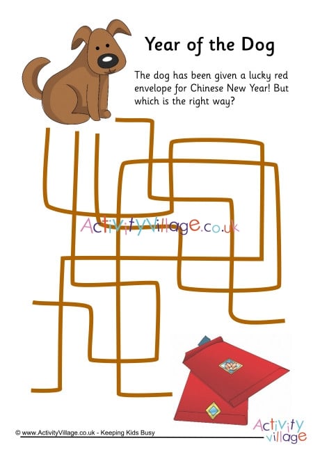 Year Of The Dog Path Puzzle