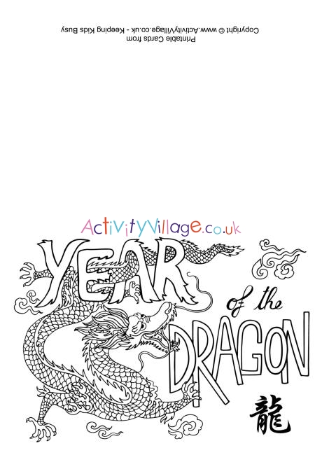 Year of the Dragon colouring card