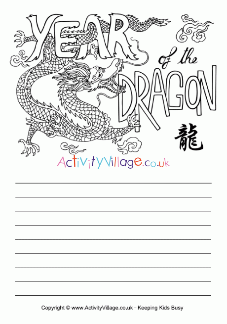 Year of the Dragon story paper