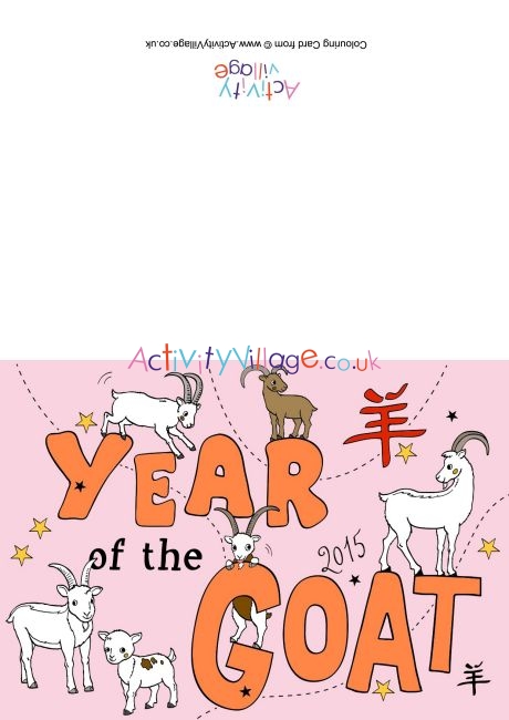 Year of the Goat card