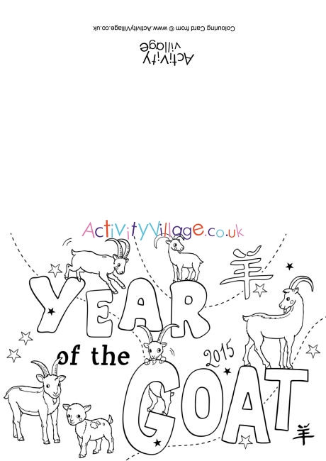 Year of the Goat colouring card