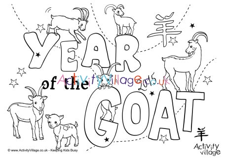 Year of the Goat colouring page