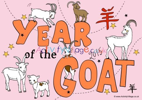 Year of the Goat poster