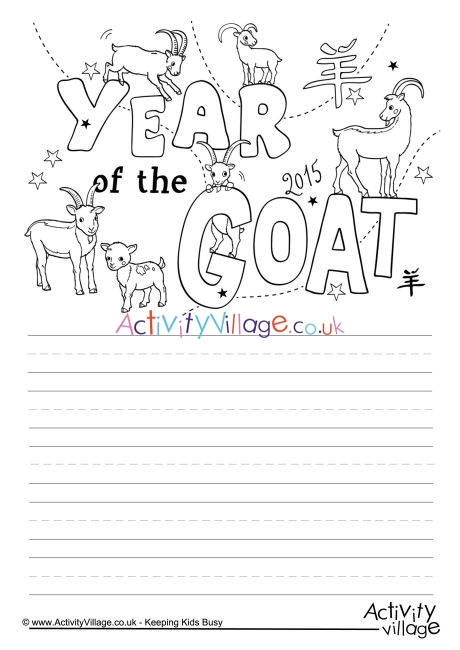 Year of the Goat story paper