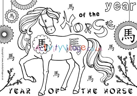 Year of the horse colouring page
