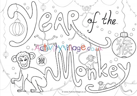 Year of the Monkey colouring page
