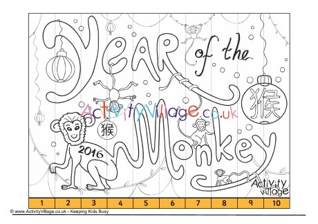 Year of the Monkey counting jigsaw