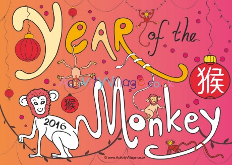 Year of the Monkey poster