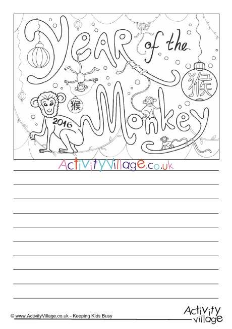 Year of the Monkey story paper