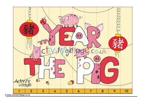Year Of The Pig Counting Jigsaw