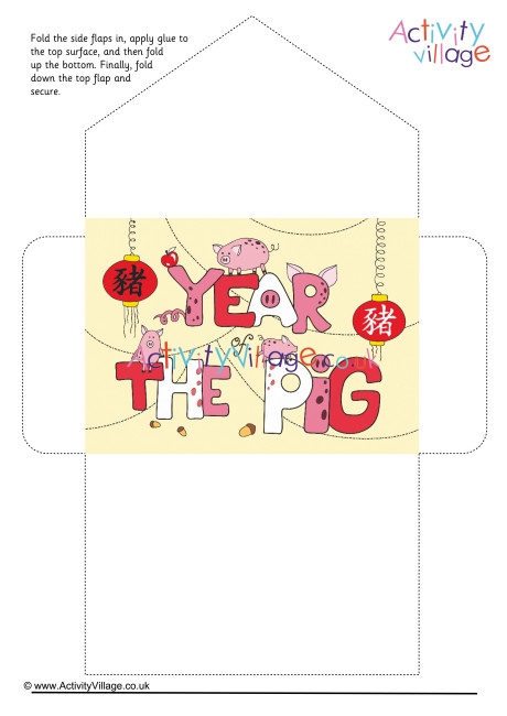 Year Of The Pig Lucky Money Envelope