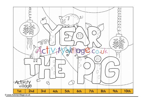 Year Of The Pig Ordinal Numbers Jigsaw