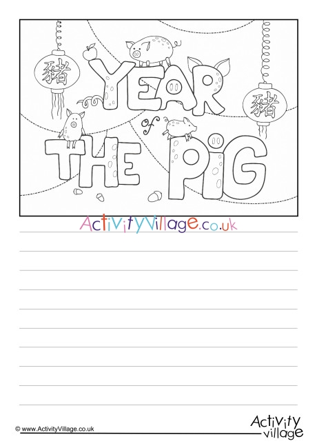Year Of The Pig Story Paper