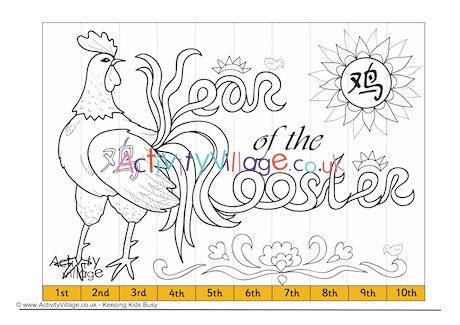 Year Of The Rooster Ordinal Numbers Jigsaw