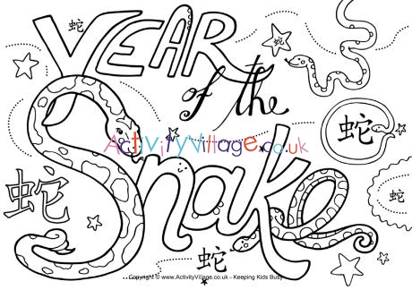 Year of the Snake colouring page