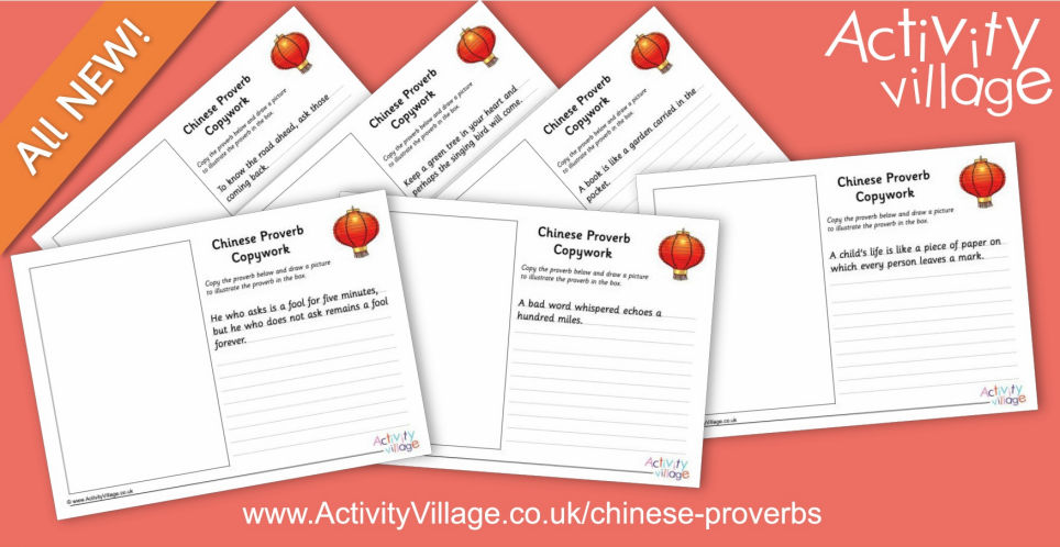 Use Chinese Proverbs for Learning and Copying Use Chinese Proverbs for Learning and Copying
