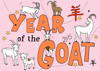 Year of the Goat Activities for Kids Year of the Goat Activities for Kids